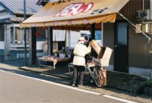 Vélo au Japon - 2015